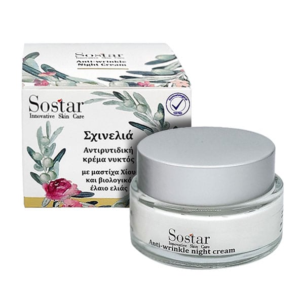 Sostar Anti-Wrinkle Night Cream with Mastic Oil & Olive Oil 50 ml
