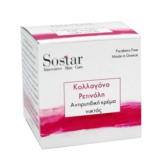 Sostar Focus Anti-Ageing Night Cream Collagen & Retinol 50 ml