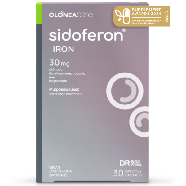 Olonea Sidoferon Iron 30 kapsula