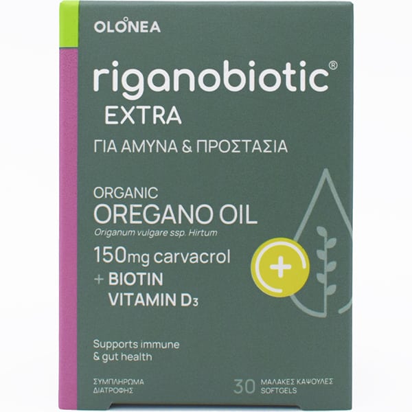 Olonea Riganobiotic Extra 30 kapsula të buta