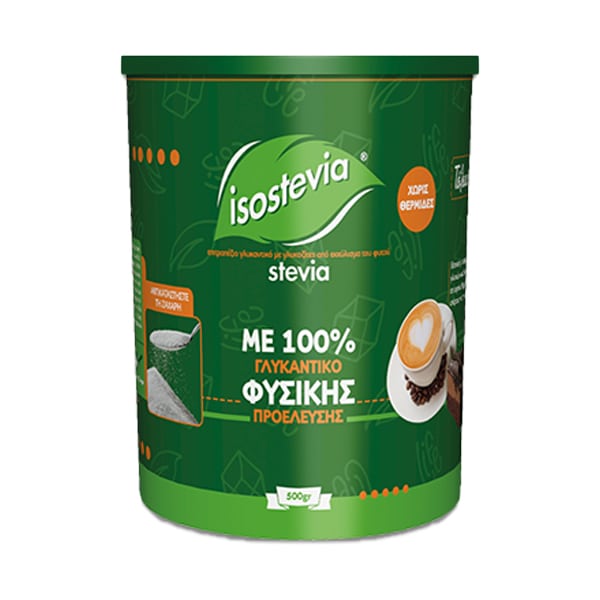 Isostevia Stevia Powder 500gr