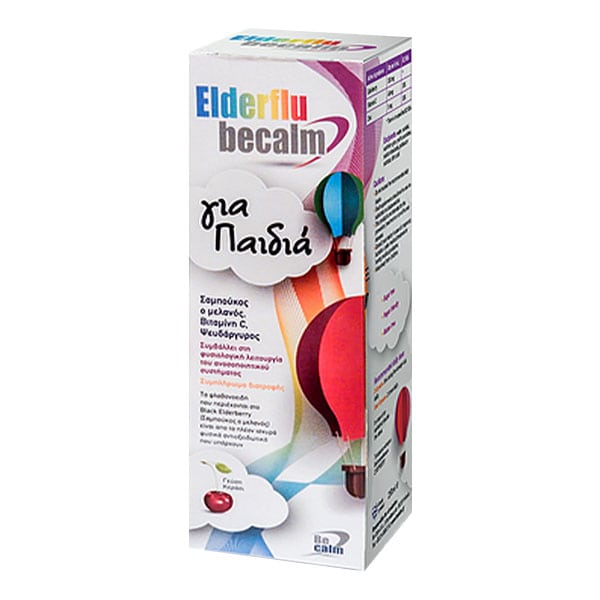 Be Calm Elderflu for Kids Cherry 250 ml