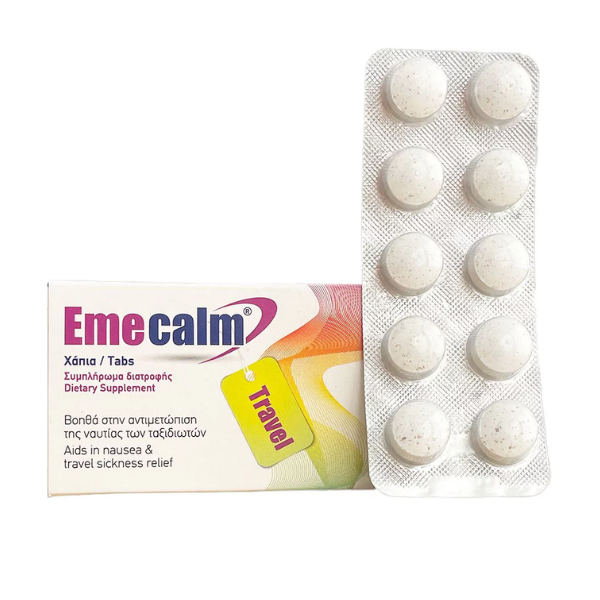 EmeCalm Travel 20 tableta