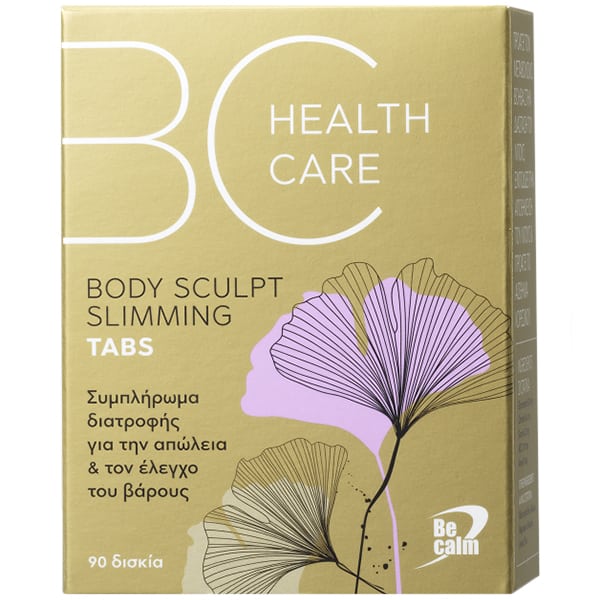 Becalm Health Care Body Sculp Slimming 90 tableta