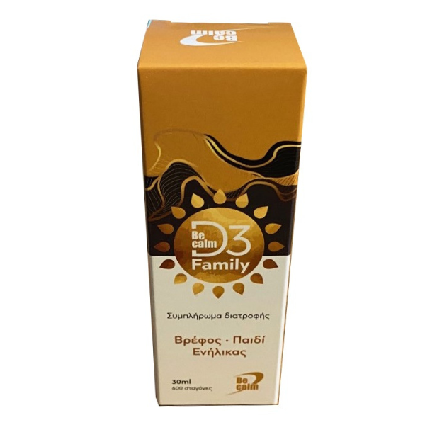 Becalm D3 Family Drops 30 ml