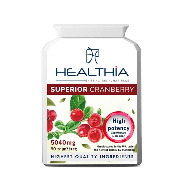 Healthia Superior Cranberry 5040mg 90 tableta