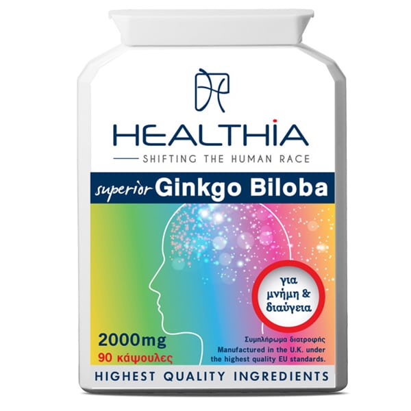 Healthia Superior Ginkgo Biloba 2000mg 90 ndeshje