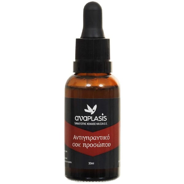 Anaplasis Anti-Aging Serum 30 ml