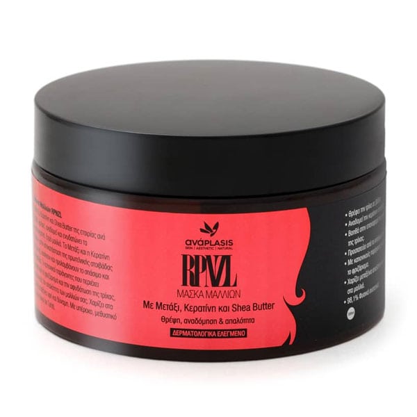 Anaplasis Hair Mask RPNZL 300 ml