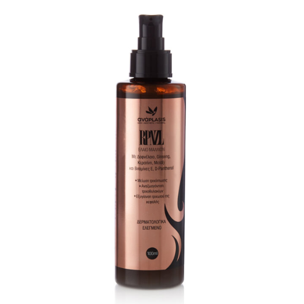 Anaplasis RPNZL Anti-Hair Loss Oil 100 ml