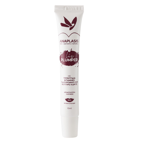 Anaplasis Lip Plumper 15 ml