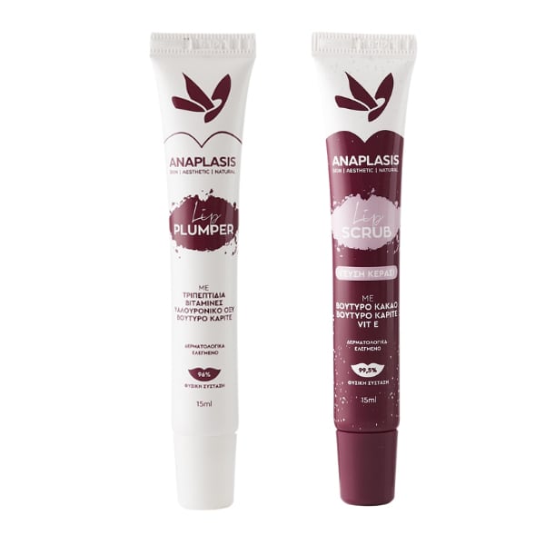 Anaplasis Promo Lip Plumper, 15ml & Lip Scrub, 15ml 1 set