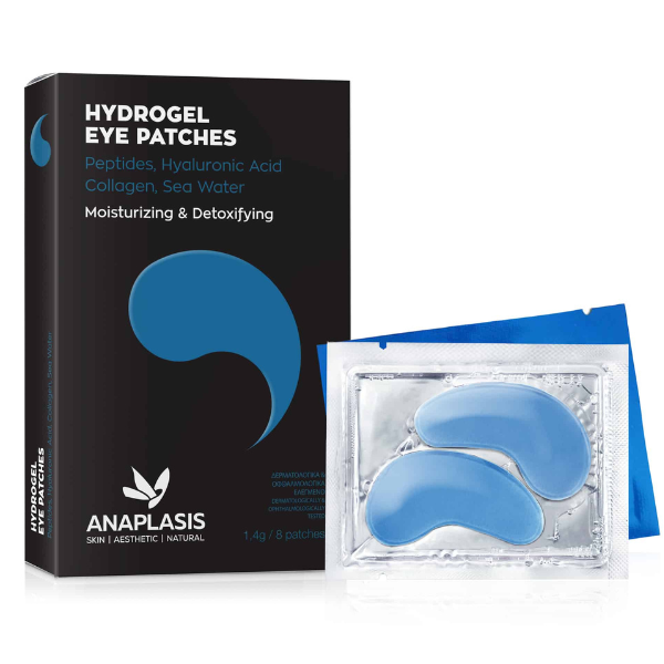 Anaplasis Eye Patches Collagen Eye Mask for Hydration & Detoxification 8 copë