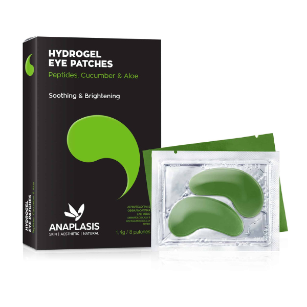 Anaplasis Eye Patches Peptides Cucumber & Aloe 8 copë