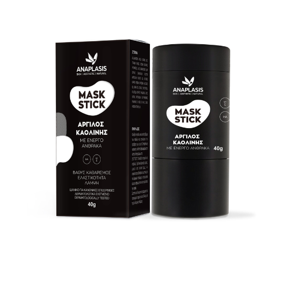 Anaplasis Face Mask Stick with Kaolin Clay & Active Charcoal 40 gr