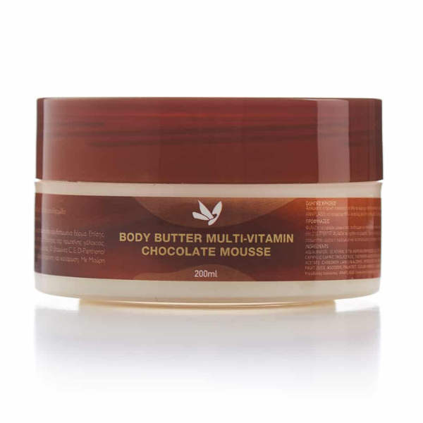 Anaplasis Body Butter Multi-Vitamin Chocolate Mousse 200 ml