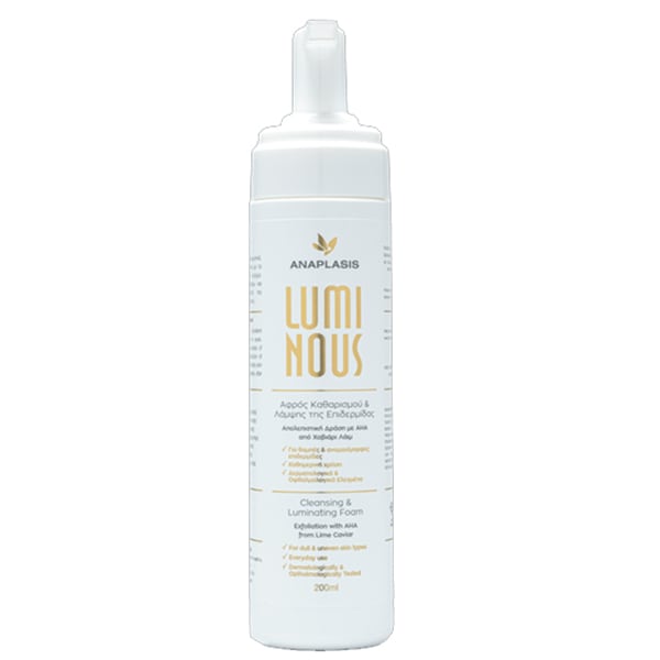 Anaplasis Luminous Cleansing & Luminating Foam 200 ml
