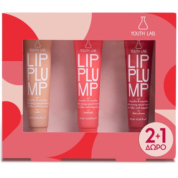 Youth Lab. XMAS Lip Plump Set (2+1 Free) 1 set
