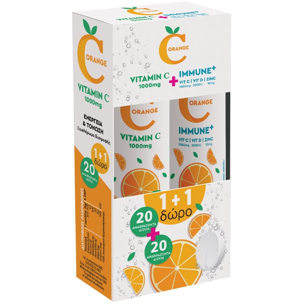 Rener C-Orange Immune+ Vit. C 1000mg, Vit. D 2000IU & Zinc 10mg, 1x20eff.tabs & C-Orange Vitamin C 1000mg, 1x20eff.tabs 1 set