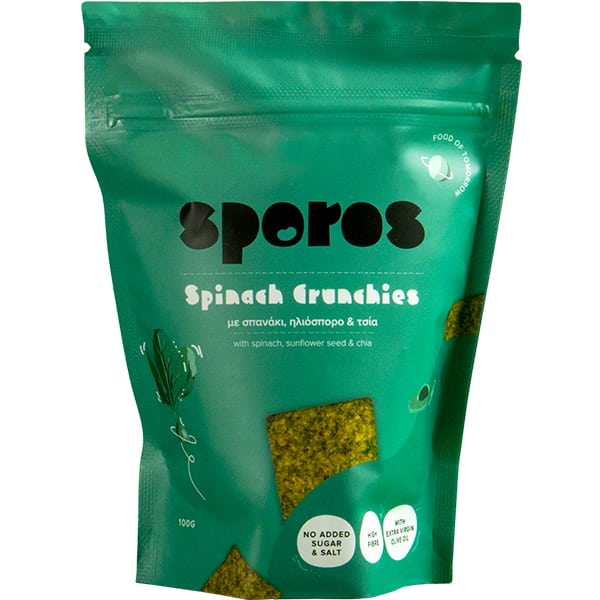 Sporos Spinach Crunchies Crackers with Spinach & Sunflower Seeds & Chia 100g