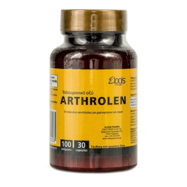 Elogis Arthrolen 100mg 30 kapsula