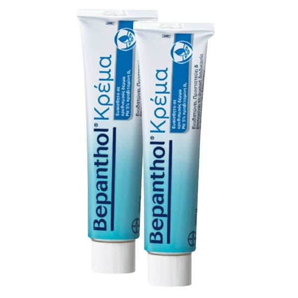 2 x Bepanthol Cream for Sensitive & Irritated Skin 2 x 100g