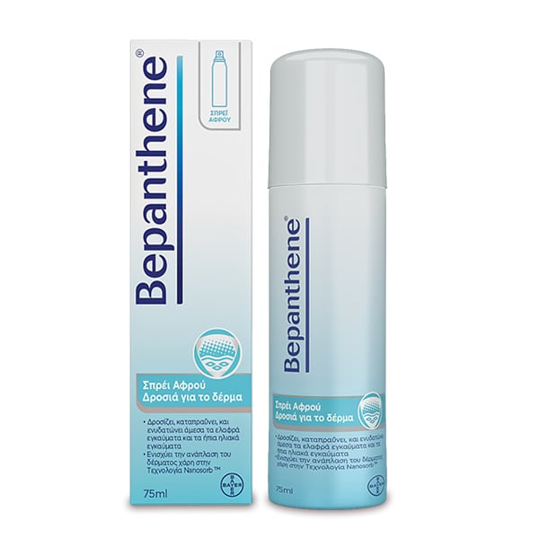 Bepanthol Foam Spray for Light & Mild Burns 75 ml