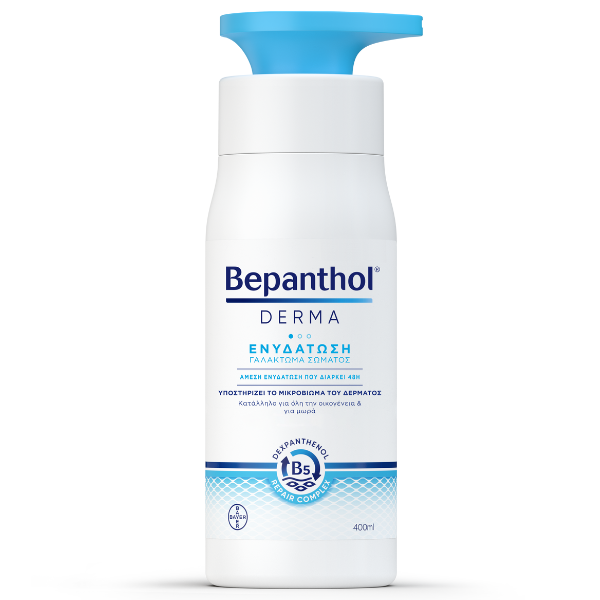 Bepanthol Derma Daily Repairing Body Lotion 400 ml