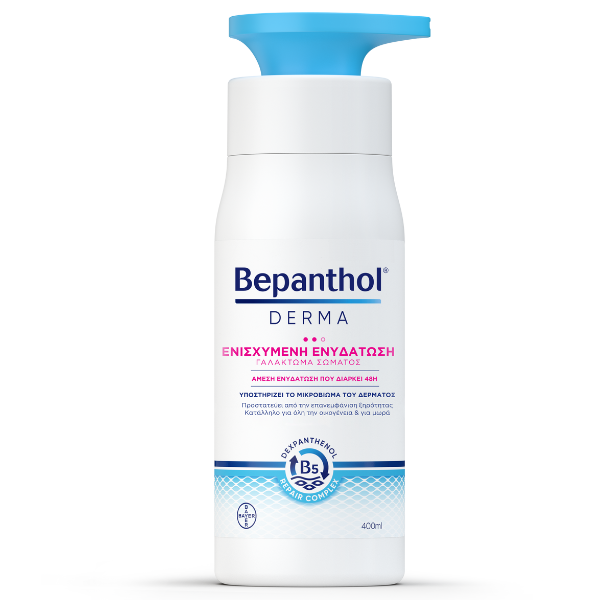 Bepanthol Derma Replenishing Daily Body Lotion 400 ml