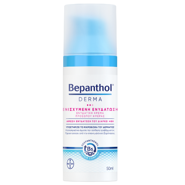 Bepanthol Derma Moisturizing Day Face Cream for Enhanced Repair 50 ml