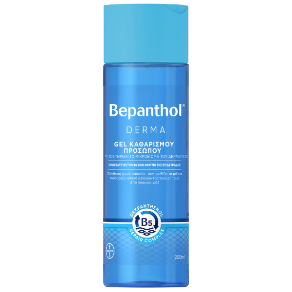 Bepanthol Derma Face Cleansing Gel for Dry Skin 200 ml