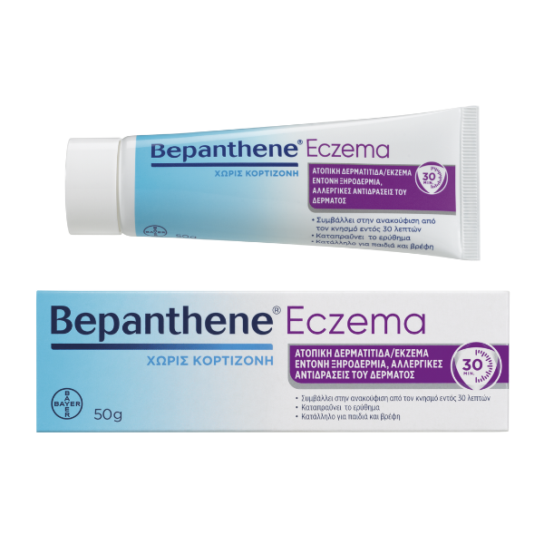 Bepanthene Eczema Cream for Relief from Itching & Erythema 50g