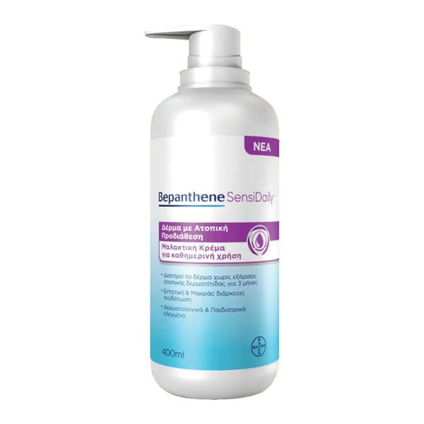Bepanthene SensiDaily Emollient Cream for Atopic-Prone Skin 400 ml
