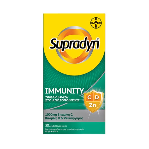 Supradyn Immunity 30 tableta efektive