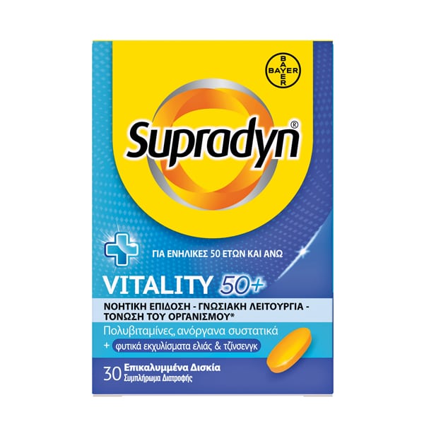 Supradyn Vitality 50+ 30 tableta