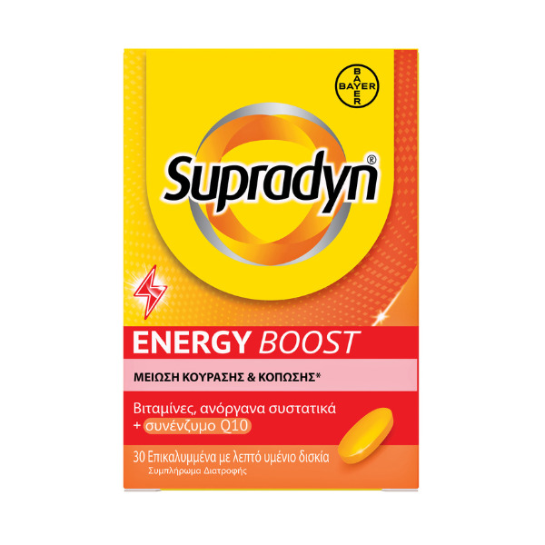 Supradyn Energy Boost 30 tableta
