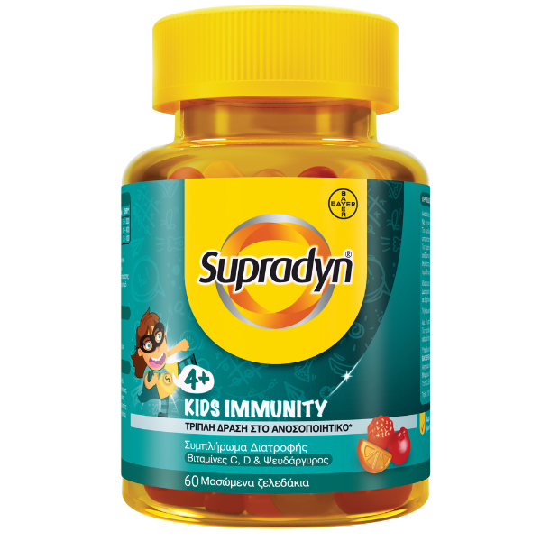 Supradyn Kids Immunity 60 karamele