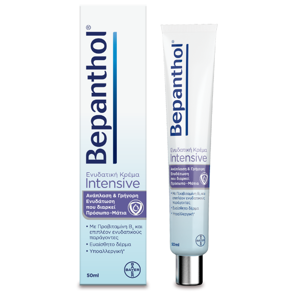 Bepanthol Intensive Face & Eye Cream 50 ml