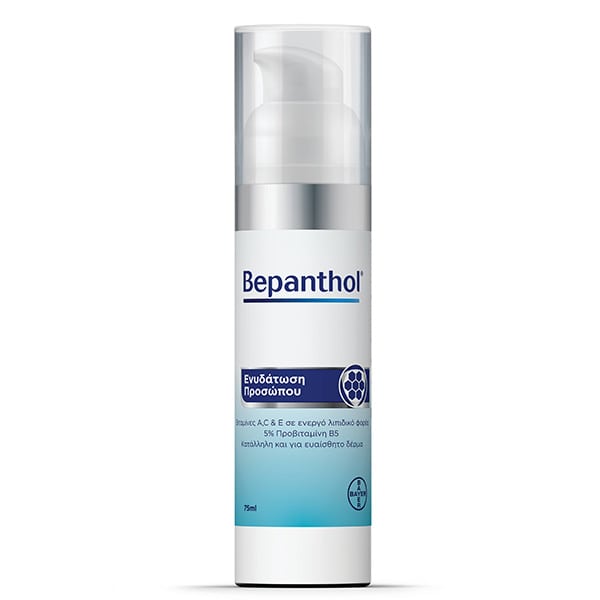 Bepanthol Face Cream for Hydration 75 ml