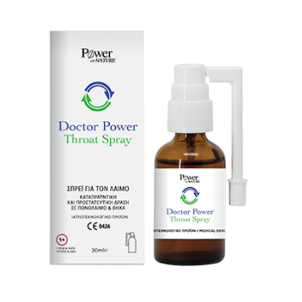 Power of Nature Doctor Power Throat Spray 30 ml