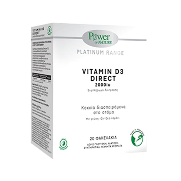 Power of Nature Platinum Range Vitamin D3 Direct 2000iu 20 shkopinj