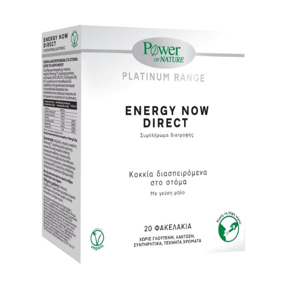 Power of Nature Platinum Range Energy Now Direct 20 shkopinj