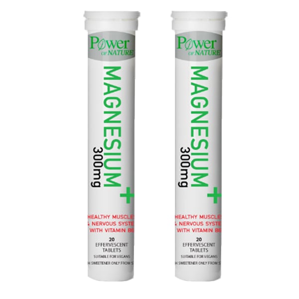 Power of Nature Promo Magnesium 300mg, 2x20eff.tabs 1 set