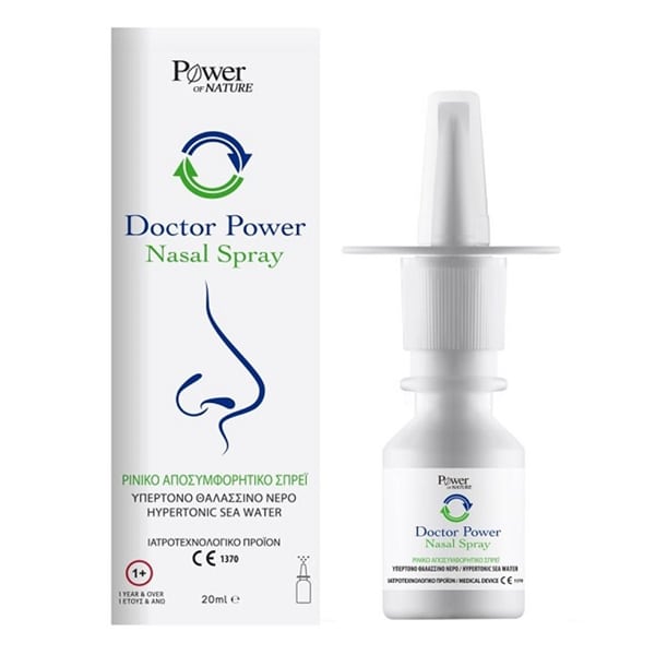 Power Health Doctor Power Nasal Spray 20 ml