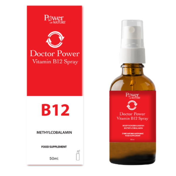 Power of Nature Doctor Power Vitamin B12 Spray 50 ml