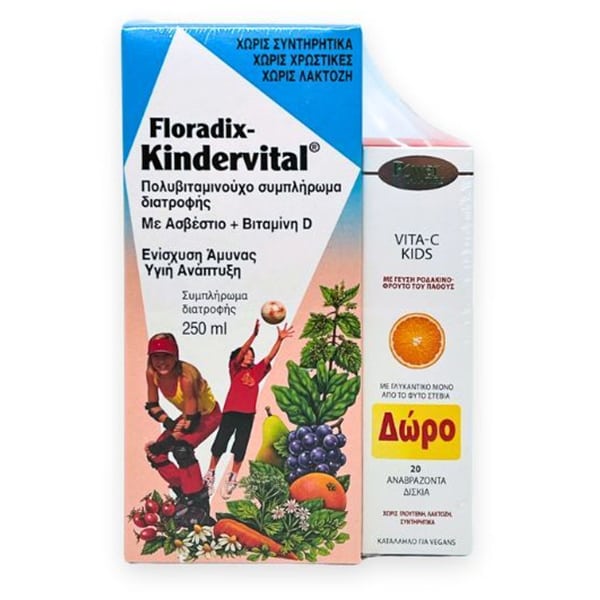 Power of Nature Promo Floradix Kindervital, 250ml & Free Vita-C Kids, 20tabs 1 set