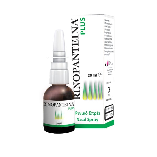 PharmaQ Rinopanteina Plus 20 ml