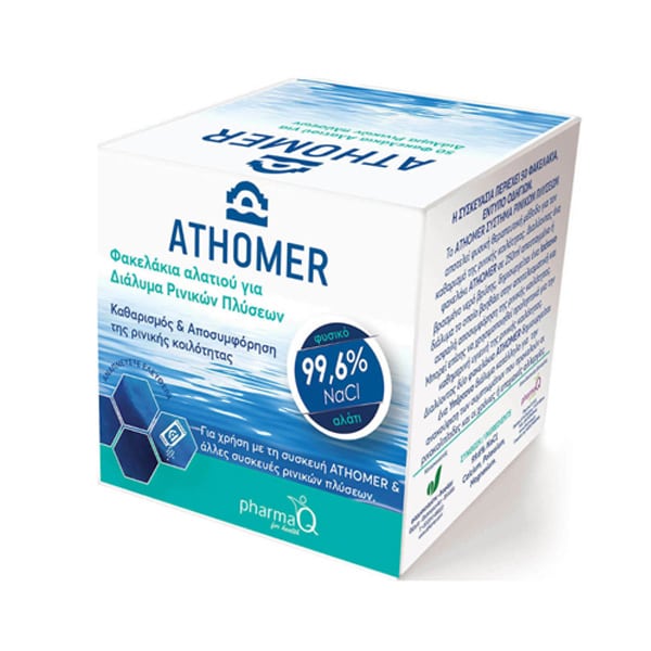Athomer Salt Sachets for Nasal Wash Solution 2.5gr x 50 copë