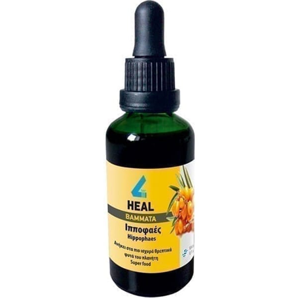 Apel 4 Heal Tincture Hippophae 50 ml