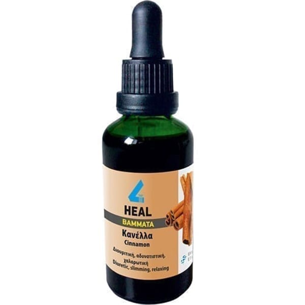 Apel 4 Heal Cinnamon Tincture 50 ml